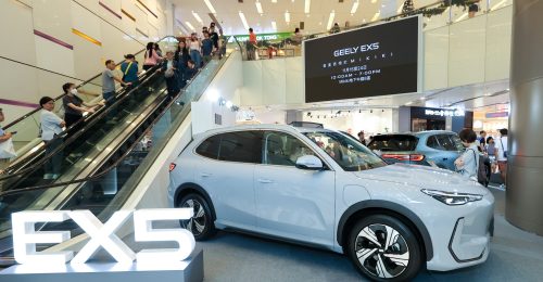 Geely全新純電SUV EX5 隆重登陸Mikiki 2024年11月15日-11月28日