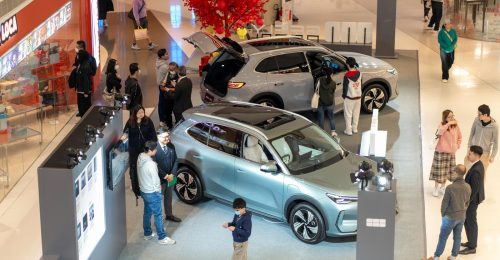 智享純電SUV EX5 盛大亮相 D-Park 2025年1月4日-17日