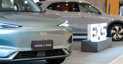智享純電SUV EX5 盛大亮相 D-Park 2025年1月4日-17日