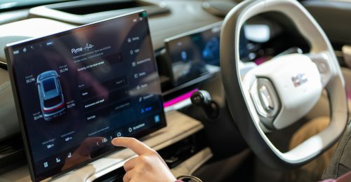 智享純電SUV EX5 盛大亮相 D-Park 2025年1月4日-17日